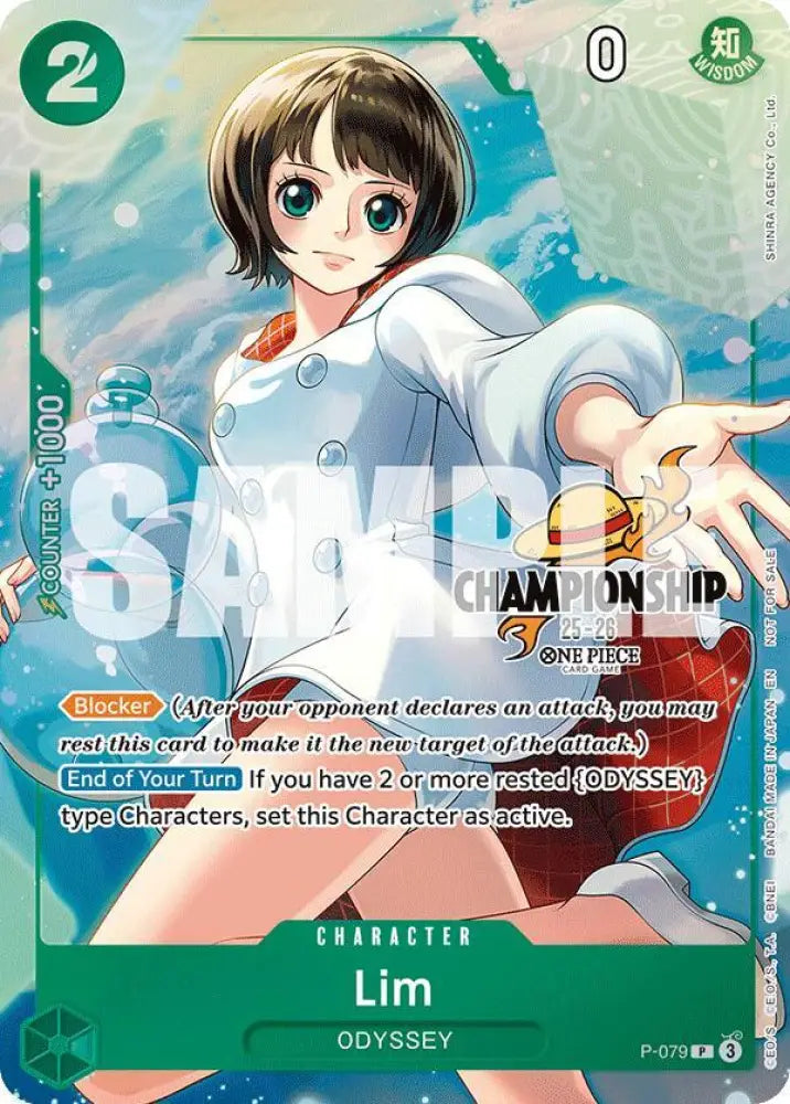 Lim (CS 25-26 Event Pack Finalist Ver.) (P-079) [One Piece Promotion Cards]