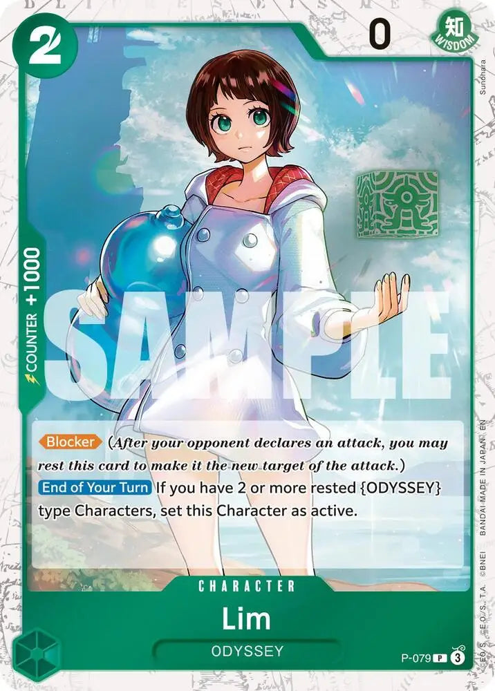 Lim (Pirate Foil) (P-079) [Premium Booster -The Best- Vol. 2]