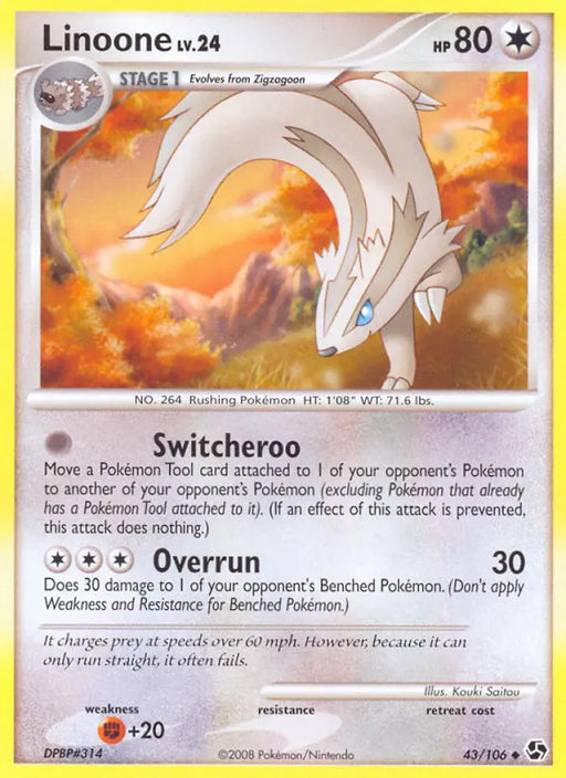 Linoone (43/106) [Diamond & Pearl: Great Encounters] - Pokemon Single