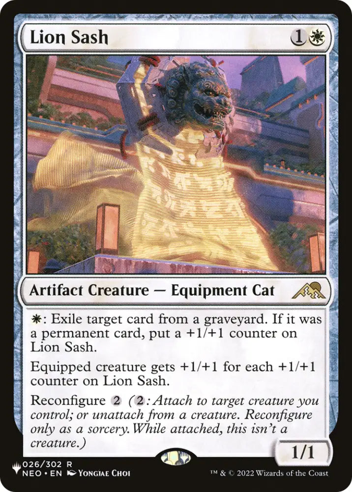 Lion Sash [The List] - MTG Single
