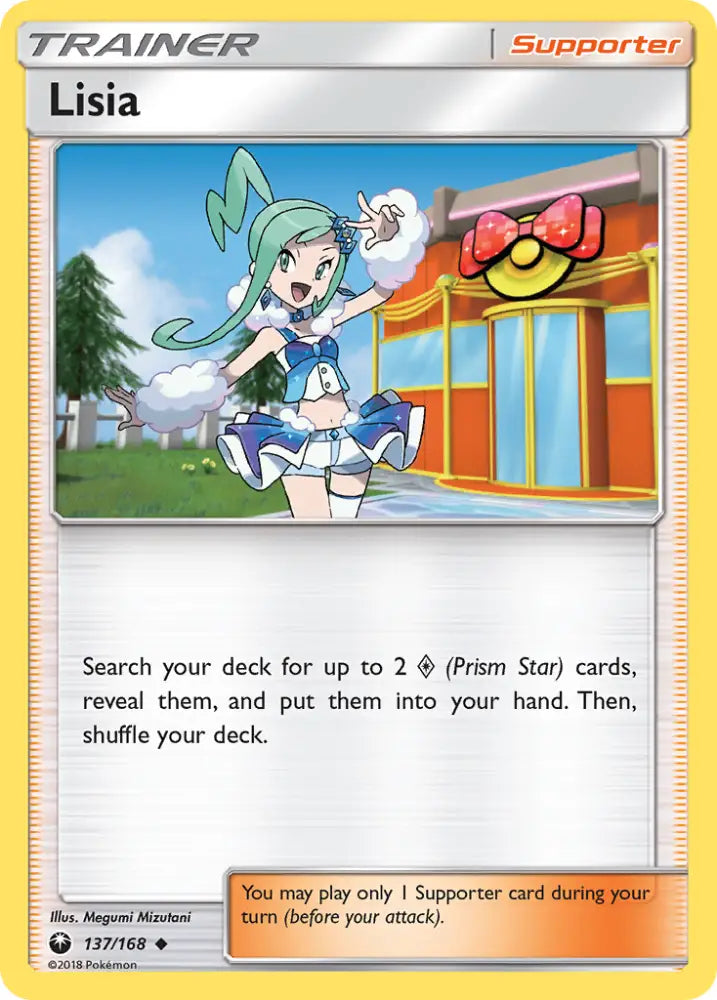 Lisia (137/168) [Sun & Moon: Celestial Storm] - Pokemon Single