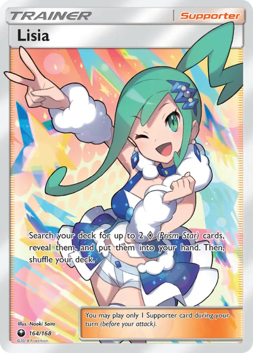 Lisia (164/168) [Sun & Moon: Celestial Storm] - Pokemon Single
