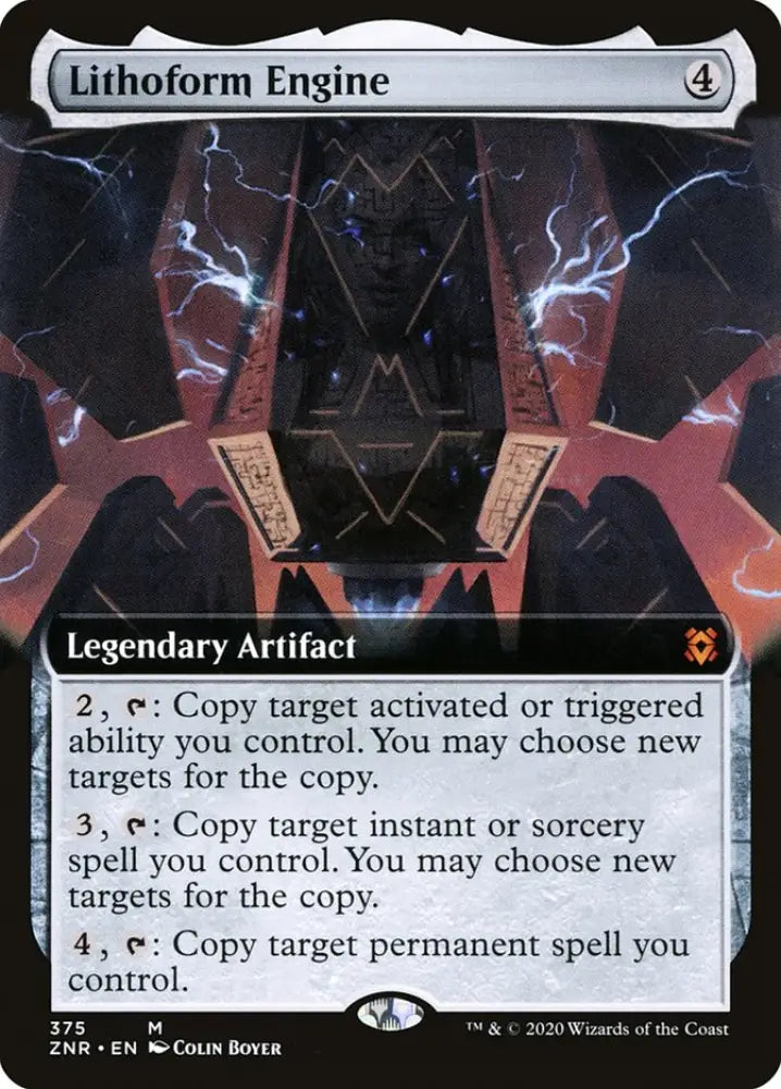 Lithoform Engine (Extended Art) [Zendikar Rising] - MTG Single