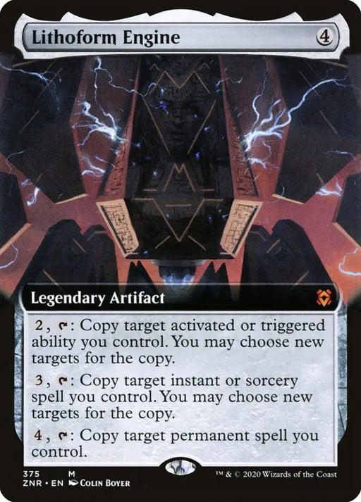 Lithoform Engine (Extended Art) [Zendikar Rising] - MTG Single