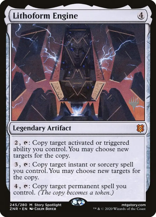 Lithoform Engine (Promo Pack) [Zendikar Rising Promos] - MTG Single