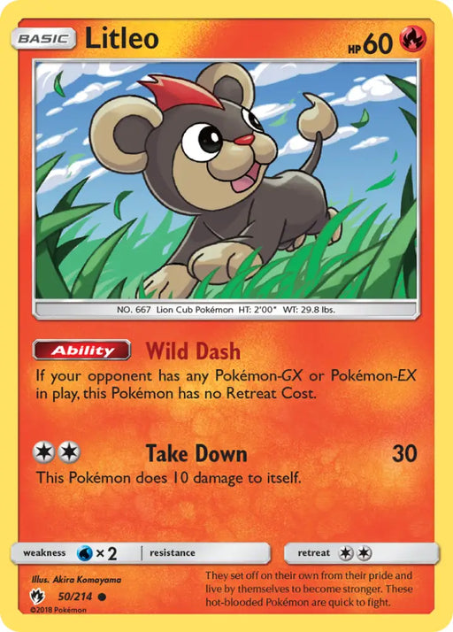 Litleo (50/214) [Sun & Moon: Lost Thunder] - Pokemon Single