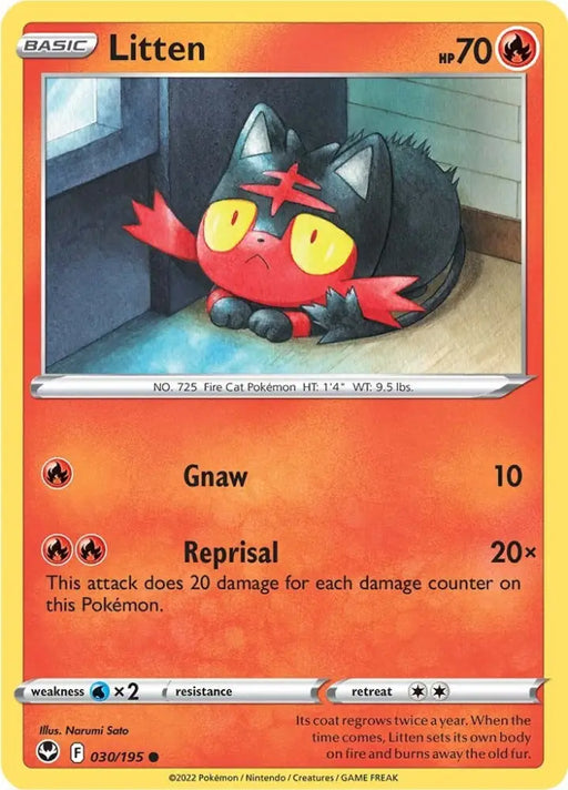 Litten (030/195) [Sword & Shield: Silver Tempest] - Pokemon Single