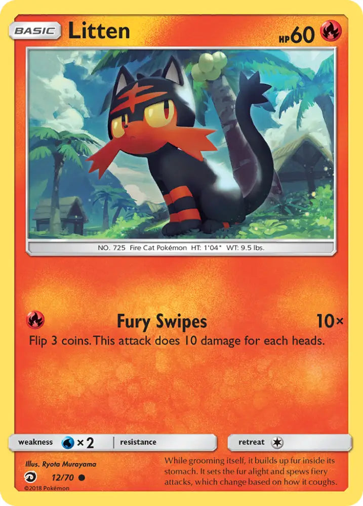 Litten (12/70) [Sun & Moon: Dragon Majesty] - Pokemon Single