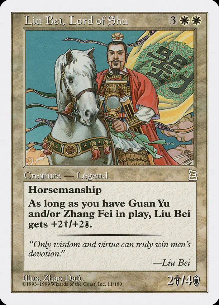 Liu Bei Lord of Shu [Portal Three Kingdoms] - MTG Single