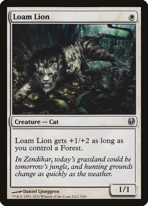 Loam Lion [Duel Decks: Ajani vs. Nicol Bolas] - MTG Single