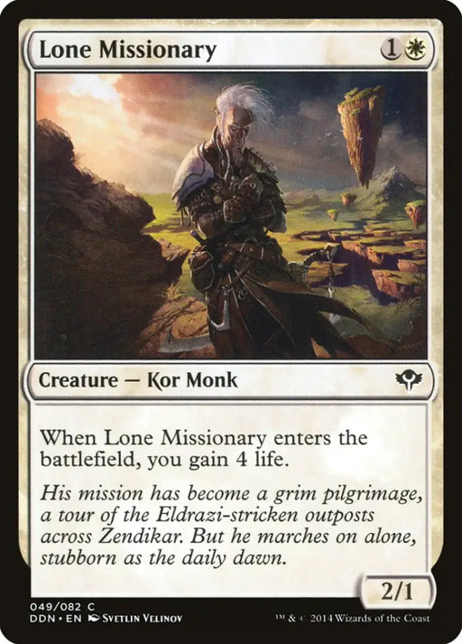 Lone Missionary [Duel Decks: Speed vs. Cunning] - MTG Single