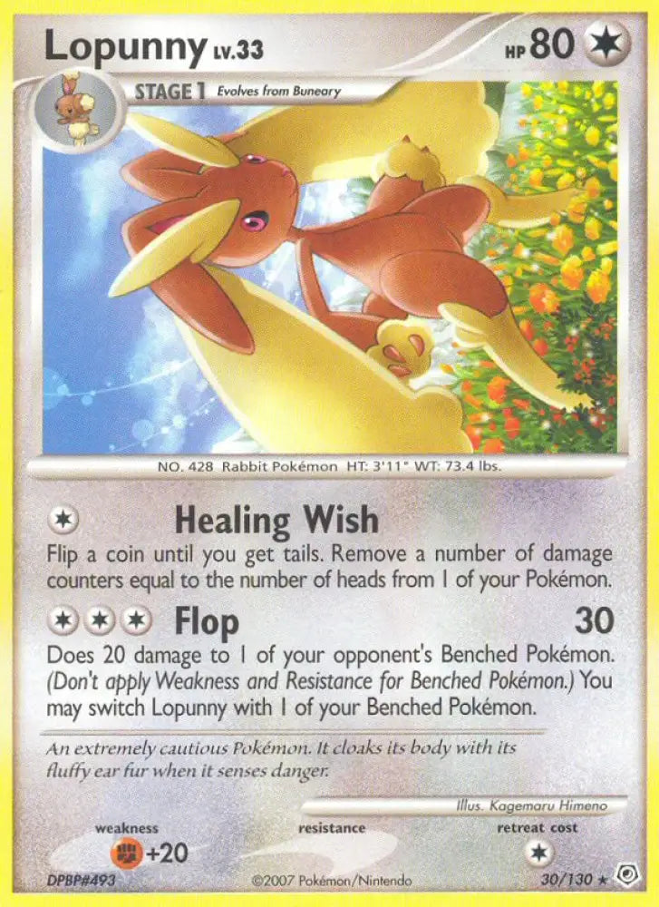 Lopunny (30/130) [Diamond & Pearl: Base Set] - Pokemon Single