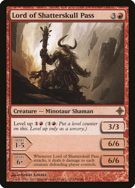 Lord of Shatterskull Pass [Rise of the Eldrazi] - MTG Single
