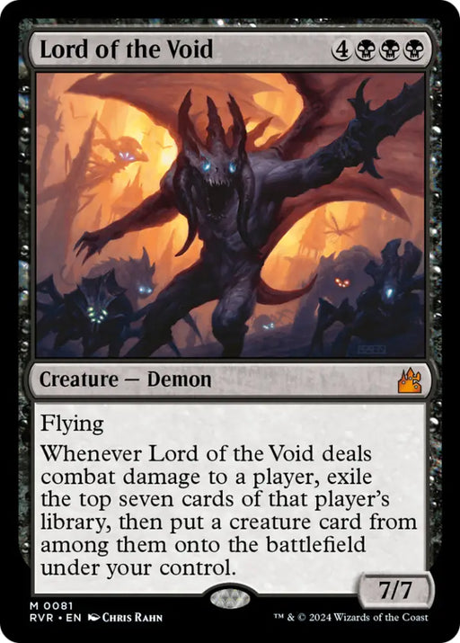 Lord of the Void [Ravnica Remastered] - MTG Single