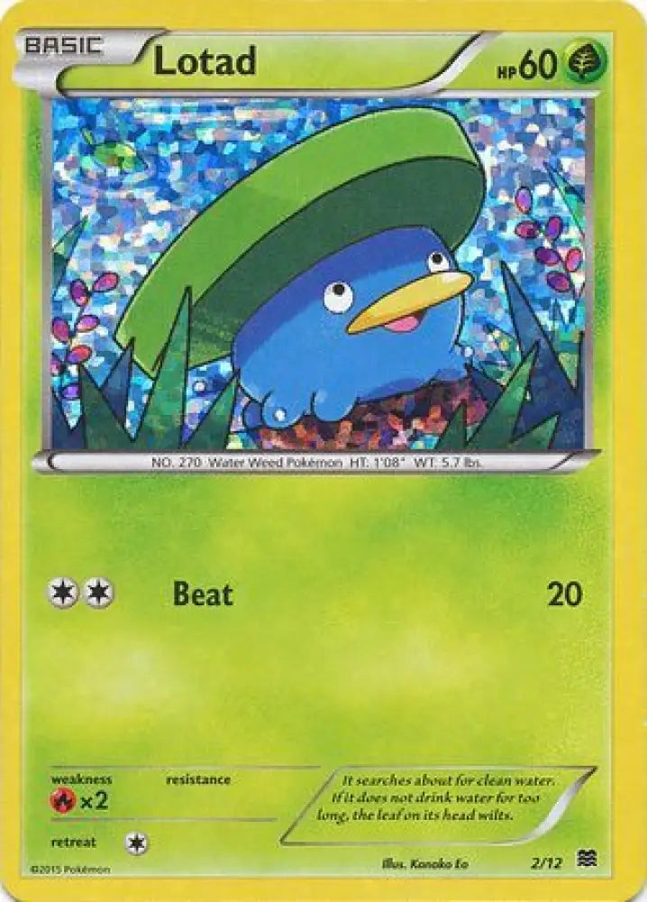 Lotad (2/12) [McDonald’s Promos: 2015 Collection] - Pokemon Single