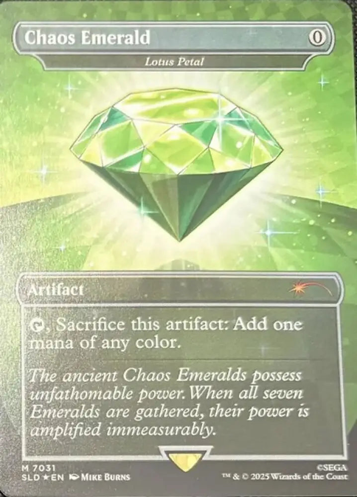 Lotus Petal (7031) [Secret Lair Drop]