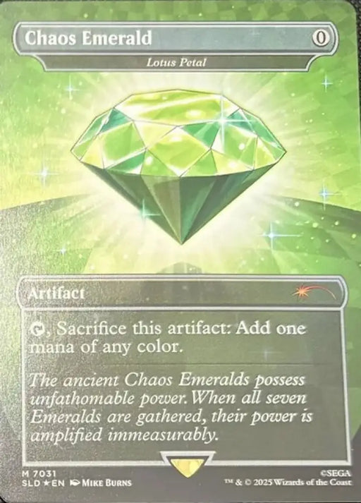 Lotus Petal (7031) [Secret Lair Drop]
