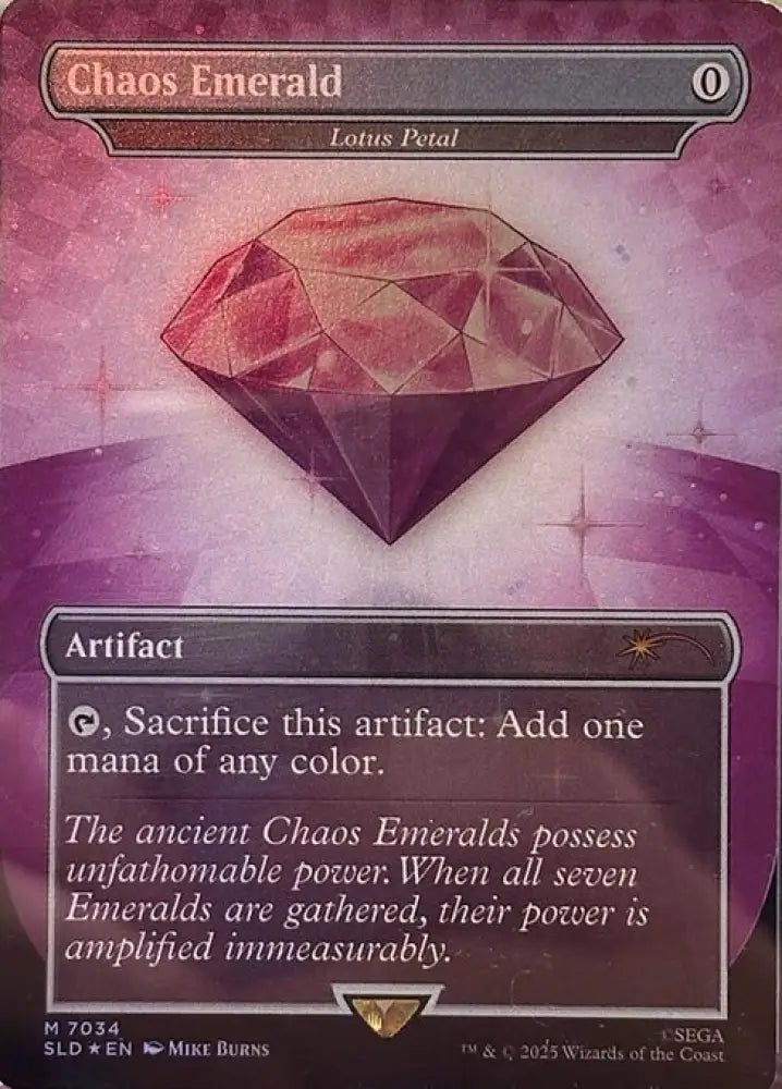 Lotus Petal (7034) [Secret Lair Drop]