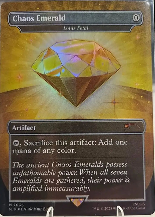Lotus Petal (7035) [Secret Lair Drop]
