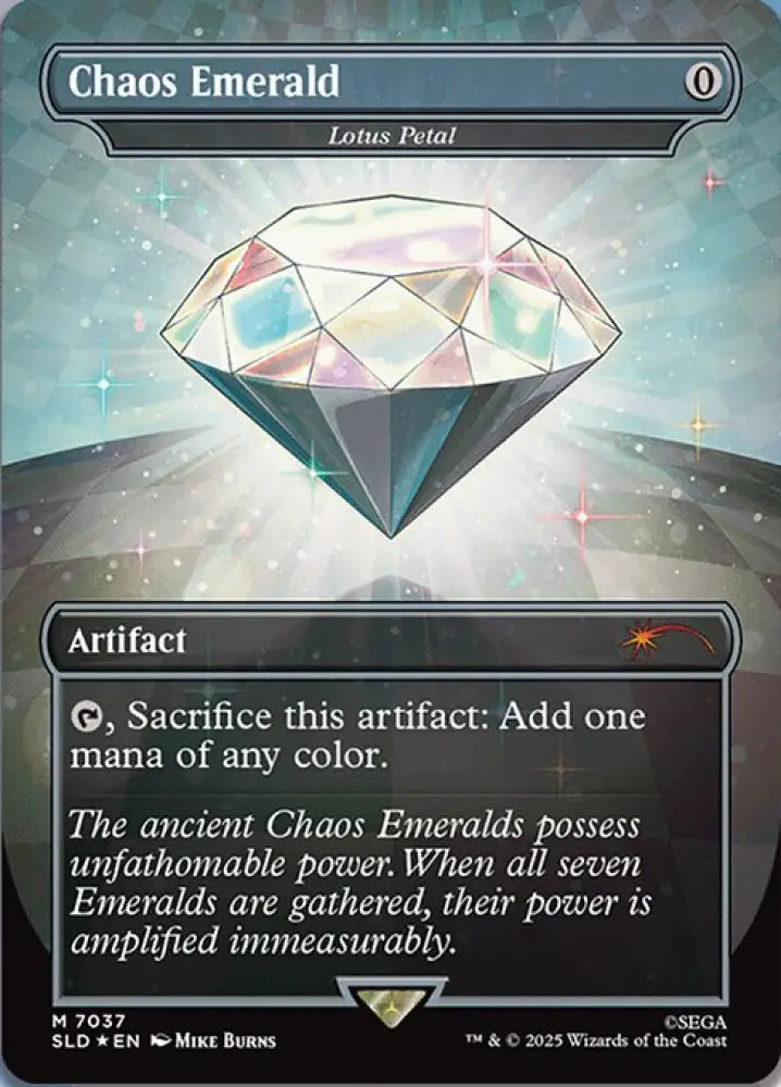 Lotus Petal (7037) [Secret Lair Drop]