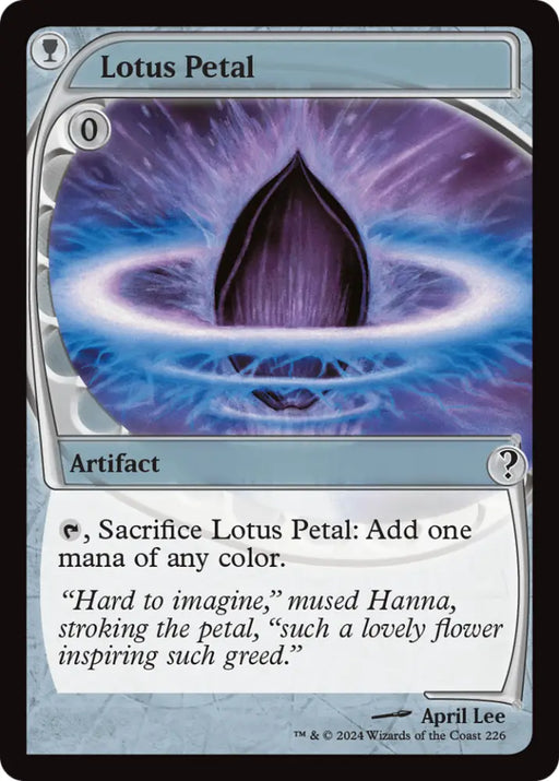 Lotus Petal (Future Sight) [Mystery Booster 2] - MTG Single