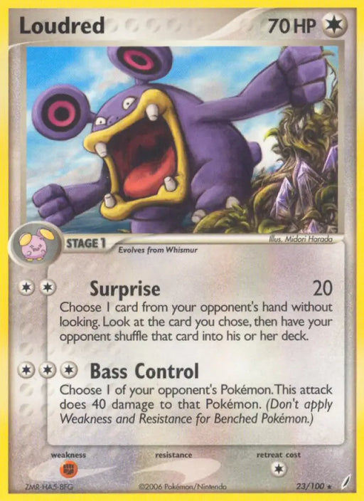 Loudred (23/100) [EX: Crystal Guardians] - Pokemon Single