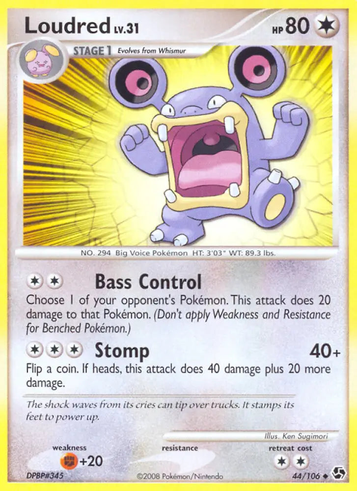 Loudred (44/106) [Diamond & Pearl: Great Encounters] - Pokemon Single