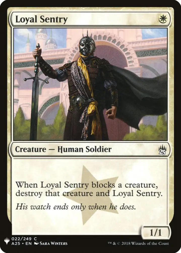 Loyal Sentry [Mystery Booster] - MTG Single