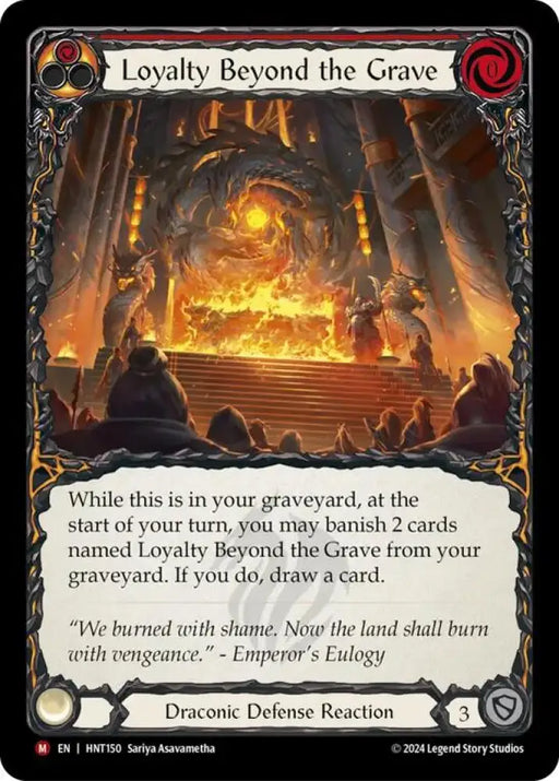 Loyalty Beyond the Grave [The Hunted] - Flesh And Blood Single