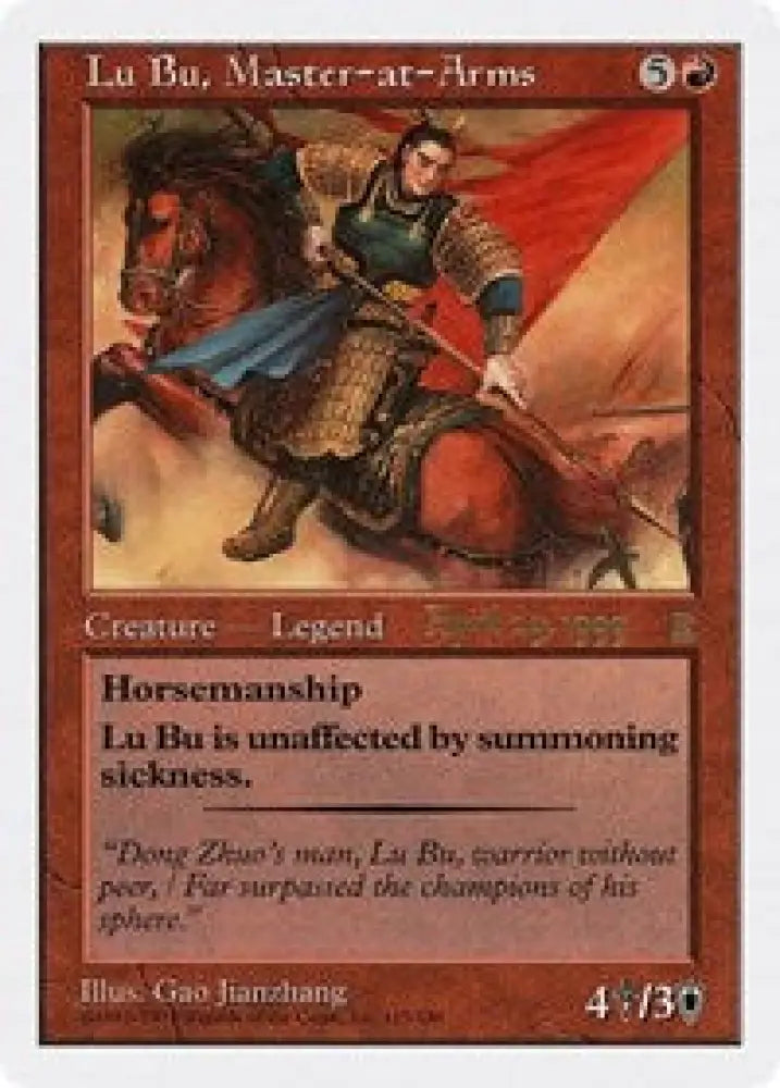 Lu Bu, Master-at-Arms (Japan 4/29/99) (115) [Prerelease Cards]