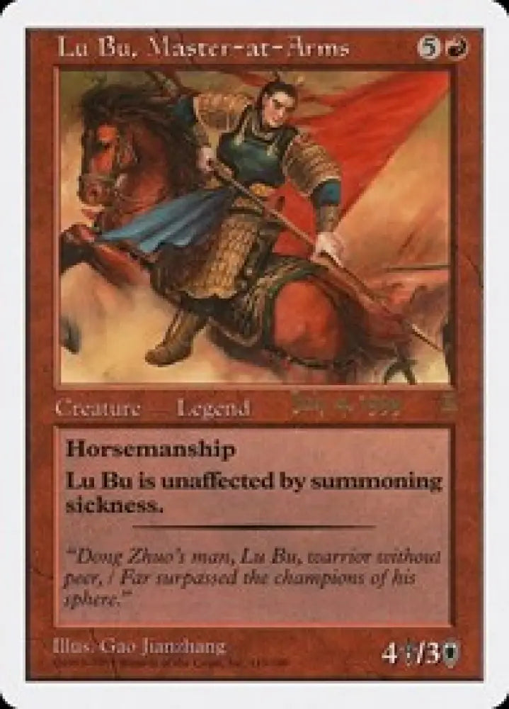 Lu Bu, Master-at-Arms (Singapore 7/4/99) (115) [Prerelease Cards]