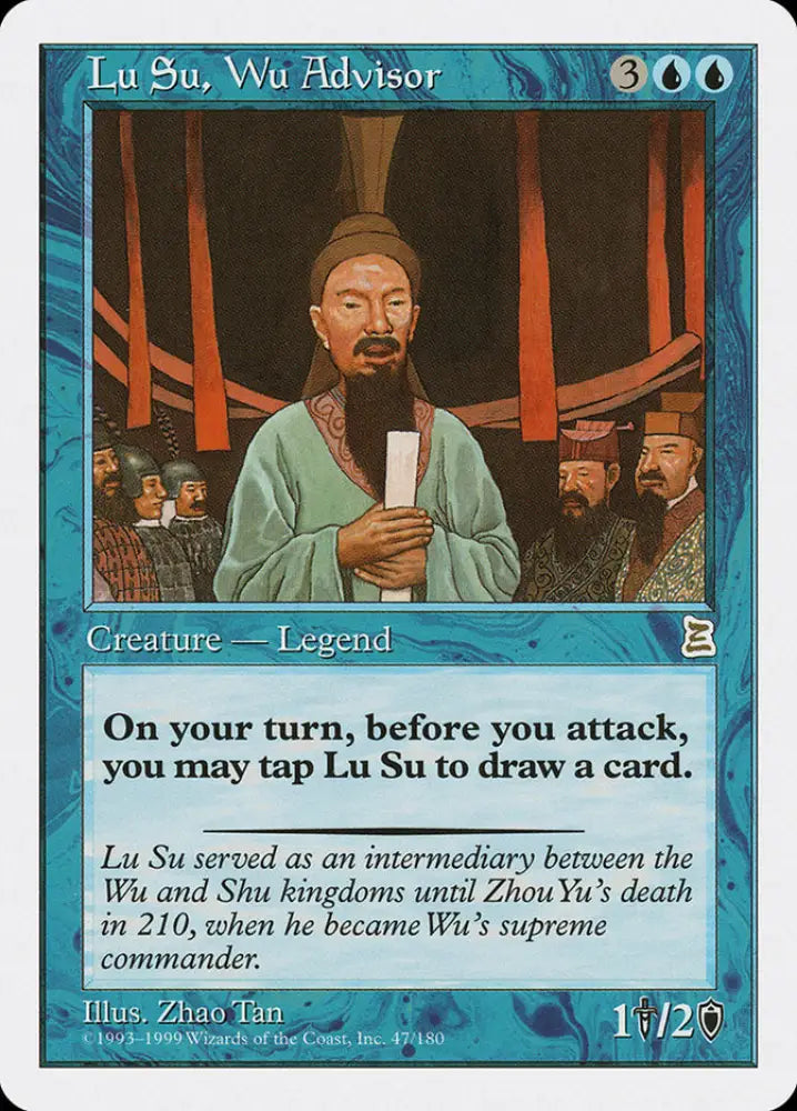 Lu Su Wu Advisor [Portal Three Kingdoms] - MTG Single