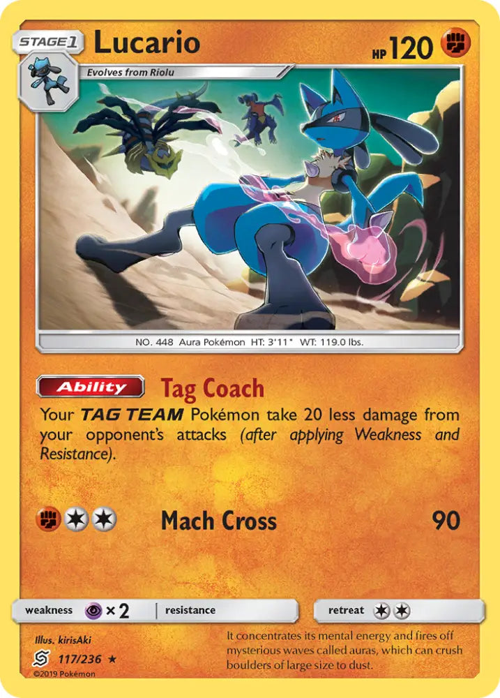 Lucario (117/236) [Sun & Moon: Unified Minds] - Pokemon Single