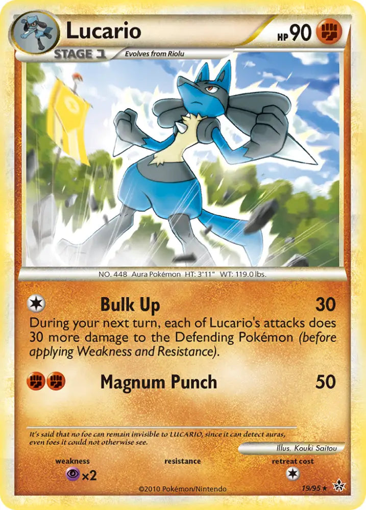 Lucario (19/95) [HeartGold & SoulSilver: Unleashed] - Pokemon Single