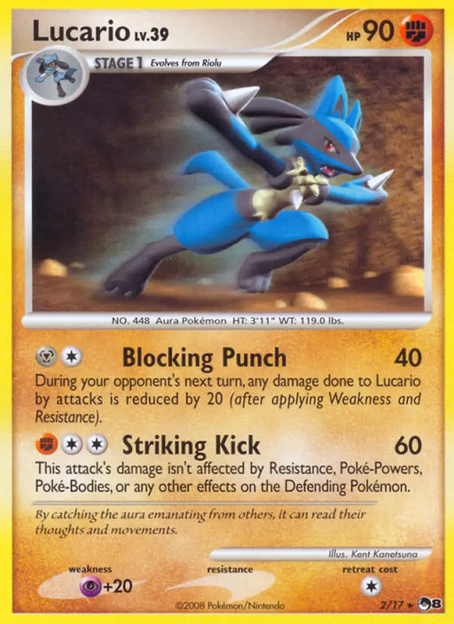 Lucario (2/17) [POP Series 8] - Pokemon Single