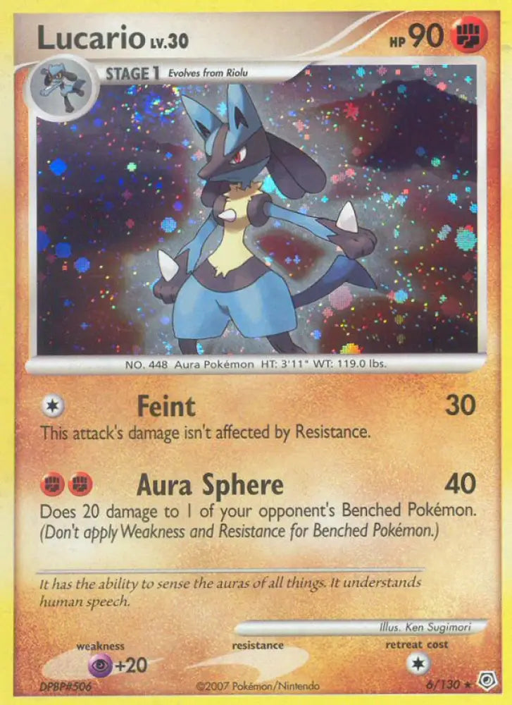 Lucario (6/130) [Diamond & Pearl: Base Set] - Pokemon Single