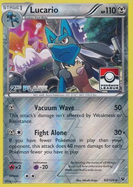 Lucario (63/124) (League Promo 2nd Place) [XY: Fates Collide] - Pokemon Single