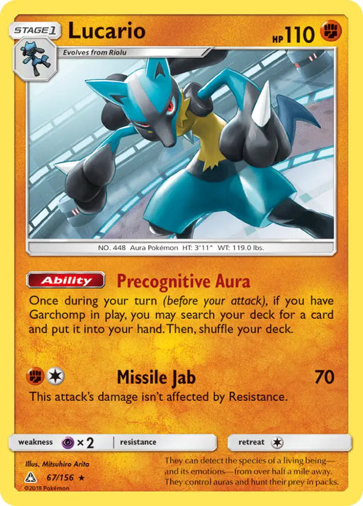 Lucario (67/156) [Sun & Moon: Ultra Prism] - Pokemon Single