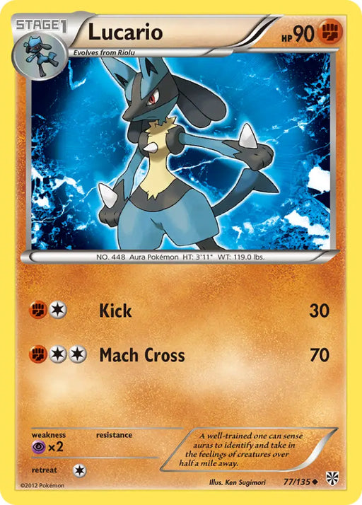 Lucario (77/135) [Black & White: Plasma Storm] - Pokemon Single