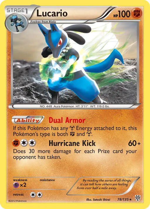 Lucario (78/135) [Black & White: Plasma Storm] - Pokemon Single