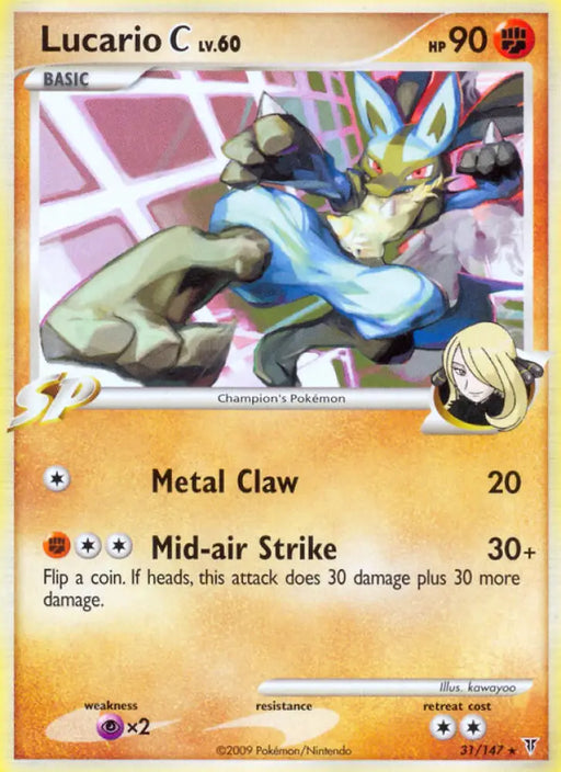 Lucario C (31/147) [Platinum: Supreme Victors] - Pokemon Single