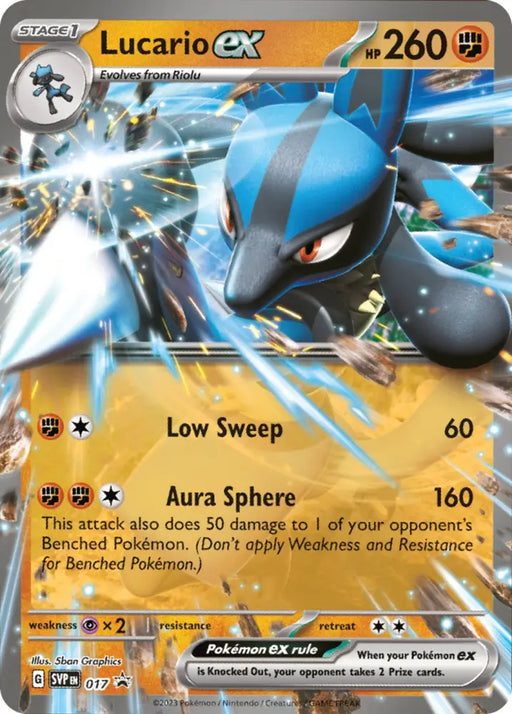 Lucario ex (017) [Scarlet & Violet: Black Star Promos] - Pokemon Single