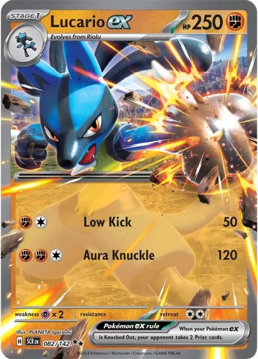 Lucario ex (082/142) [Scarlet & Violet: Stellar Crown] - Pokemon Single