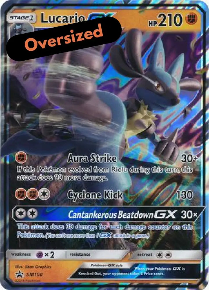 Lucario GX (SM100) (Jumbo Card) [Sun & Moon: Black Star Promos] - Pokemon Single