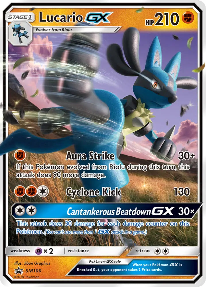 Lucario GX (SM100) [Sun & Moon: Black Star Promos] - Pokemon Single
