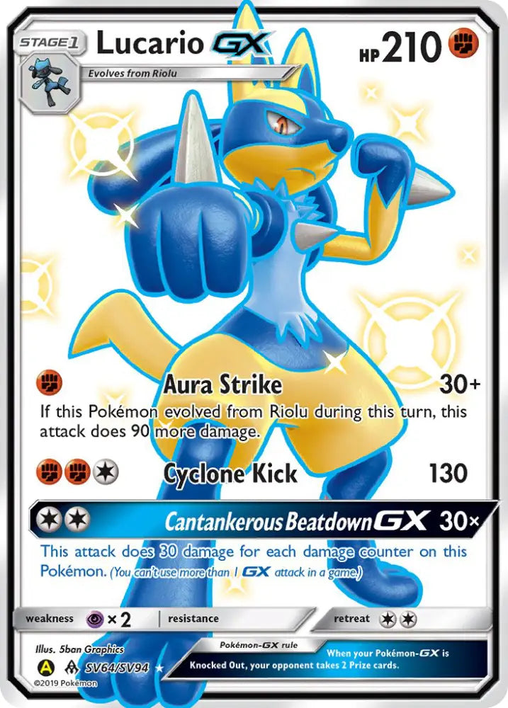 Lucario GX (SV64/SV94) [Sun & Moon: Hidden Fates - Shiny Vault] - Pokemon Single
