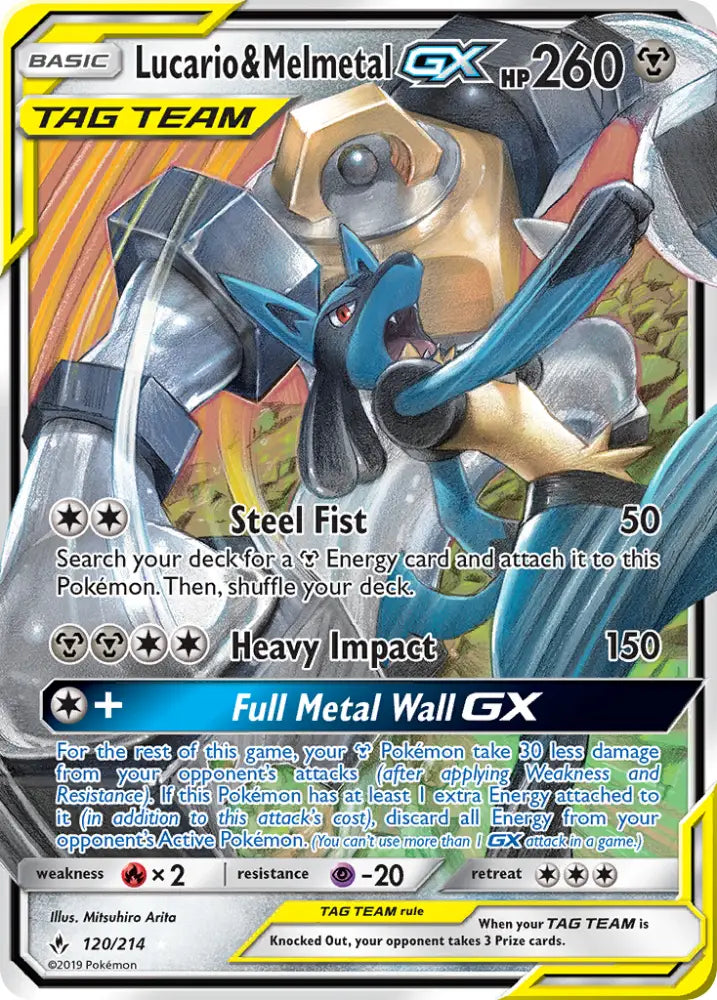 Lucario & Melmetal GX (120/214) [Sun & Moon: Unbroken Bonds] - Pokemon Single