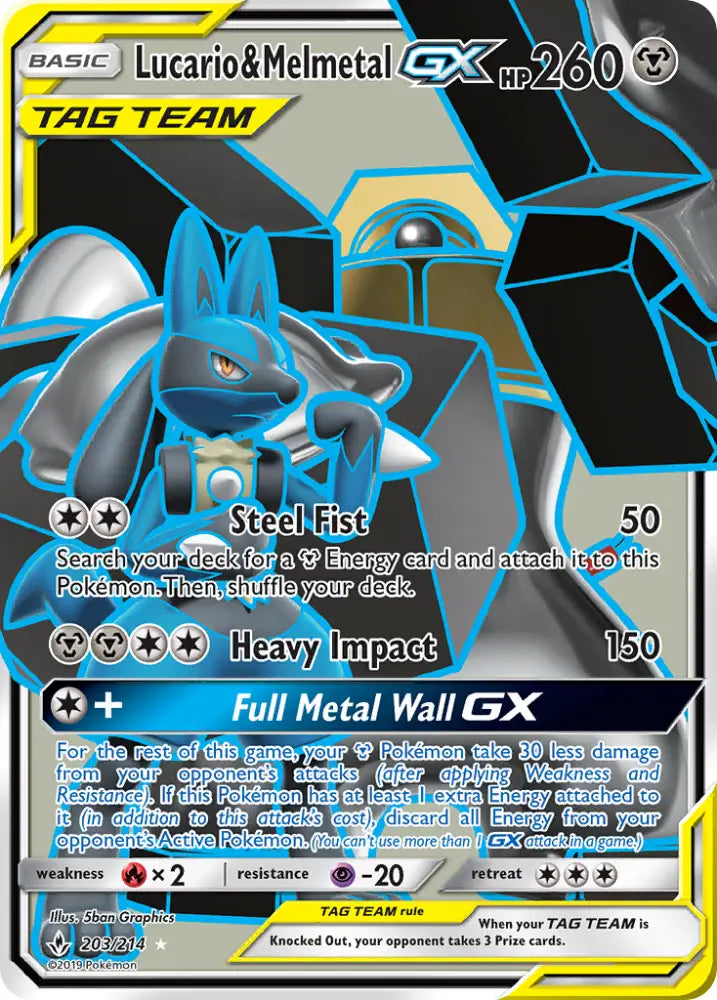 Lucario & Melmetal GX (203/214) [Sun & Moon: Unbroken Bonds] - Pokemon Single