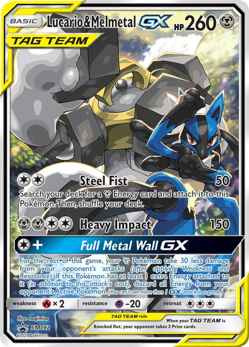 Lucario & Melmetal GX (SM192) [Sun & Moon: Black Star Promos] - Pokemon Single
