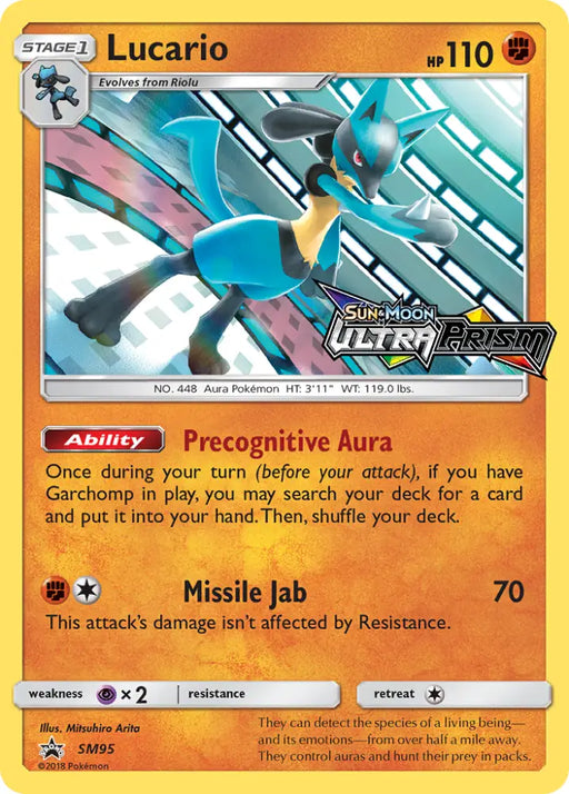 Lucario (SM95) (Prerelease Promo) [Sun & Moon: Black Star Promos] - Pokemon Single